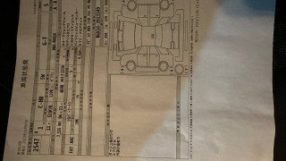TOYOTA C-HR 2020
