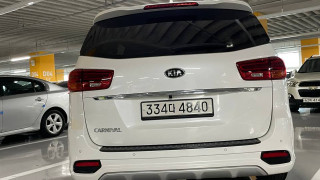 KIA CARNIVAL 2019